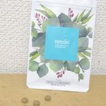 特許取得成分のラフマ葉エキスやGABAなど、12種類もの快適な休息を生みだす植物ハーブ成分をバランスよく配合した#快眠サプリ*ラフマ葉エキスは、ストレスを減らし心の安定を保つ作用があるセロトニ&hellip;のInstagram画像