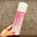 プラセンタってよく聞くワードだけど、赤ちゃんと母親をつなぐ胎盤のことって知ってましたー👶🏻？だから、保湿成分がたっぷりで赤ちゃんみたいなモチモチ肌になるんだって_&phi;(･_･✨&mdash;&mdash;私知ら&hellip;のInstagram画像