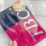 ３つ目のTBCエステティックフェイシャルマスク！とうとう全部使ってしまった&hellip;いやでもこれはホント気に入りました！手持ちのマスク在庫がもう少し減ったら購入してみます。私はいつもド&hellip;のInstagram画像