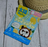 レモンの香りが心地いい♪