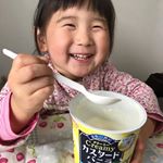@emial_azumino_official 様から、「家族の贅沢 クリーミーカスタードバニラヨーグルト」が届きました🎁こちらの商品は私は独身の頃から大好きな商品です♡今回初めて食べた娘達はいつも食&hellip;のInstagram画像