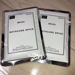 ♡バスキュアスパイス小分けの入浴剤って量が少ないけど、これはずっしりたくさん入ってました👆.日本三大名湯・大分県別府温泉このワードってついつい試したくなっちゃうよね!温泉入りに行き&hellip;のInstagram画像