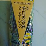 pdcさんの美白美容液ファンデーションのモニターに当選しました＼(^o^)／..BBリキッドで洗顔後すぐに塗っていいそうで凄くサラッとしていて塗ってすぐ馴染む感じでした😊.UVケア&hellip;のInstagram画像