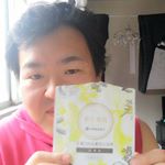 養生薬湯　ダイジェスト動画 ~~~~~~ ドモフォルンリンクルで有名な再春館製薬の生薬100％の&rdquo;薬湯&rdquo;をモニターします。まずは、動画を見てみてねぇ詳しい内容はIGTVにて～～。 ※※&hellip;のInstagram画像