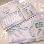 試してみます♡@rovectin_japanタグ付けしてます。ロベクチン エッセンシャル トリートメントローションROVECTIN（ロベクチン）酷い肌荒れ・乾燥して敏感にな&hellip;のInstagram画像