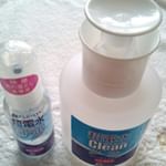 #超電水クリーンシュシュ #超電水 #クリーンシュシュ #ケミコート #お掃除 #電解水 #シュシュ #電解アルカリ洗浄水 #monipla #chemicoat_fan#プッシュボトルのInstagram画像