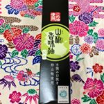 いよいGWが始まり、子どもが喜ぶ#プラレール博 に行ってきました！朝から行列に並び、整理券配布を待ちましたが、、、寒かった😅❄️ほんと、風邪ひくかと思った〜子どもはめちゃくちゃ大満足してく&hellip;のInstagram画像