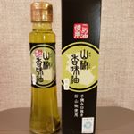 GW突入しましたね🎵生憎のお天気だったりしますが&hellip;皆さんいかがお過ごしでしょうか？😊*さて私ゴトですが&hellip;最近、モニターに参加させていただくことが増えてまいりました～🙌🎵 拠って、ア&hellip;のInstagram画像