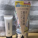 pdcのダイレクトホワイトdeW美白ファンデーション届きました！洗顔後にすぐ使えるファンデーションでSPF50も入ってて、日焼け対策もできるファンデーションです！美容液もはいっ&hellip;のInstagram画像