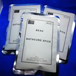 こちらもお試し頂き物😊明礬温泉の湯の花が含まれています。お湯は赤のような、オレンジのようなキレイな色でした。浸かった瞬間から、気持ちよかった🤣しかも身体ぽっかぽか😆#バスキュア&hellip;のInstagram画像