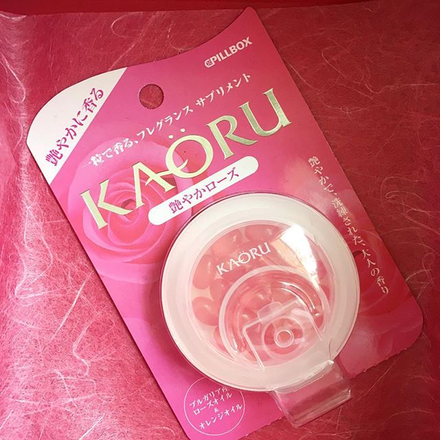 口コミ投稿：English below無料モニターで頂いたピルボックスのKAORUピュアローズです。以前にバ…
