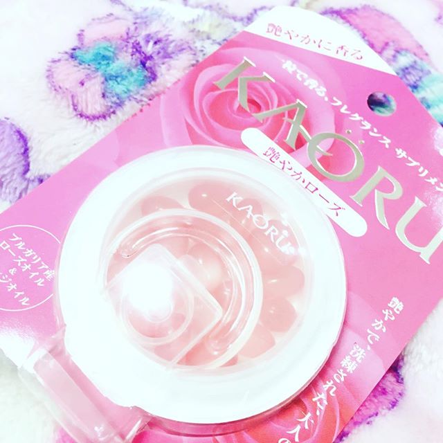 口コミ投稿：ꫛꫀꪝ✧‧˚フレグランスサプリメント「KAORU」．まず見た目が可愛すぎる…！わたしはピン…