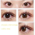 今日の #カラコン#デコラティブアイズUVモイスト#ハグミーキス@shobieyes_officialモニプラさんでモニター当選しました👍なかなかのデカ目効果の&hellip;のInstagram画像