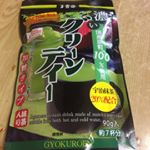 モニプラファンブログの玉露園ファンコミュニティのモニターに参加させていただき、こちらの濃いグリーンティーを頂きました😌💕 アイスでもホットでも気軽に緑茶が楽しめる優れもの！お水にもサッと溶けます。&hellip;のInstagram画像