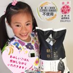 &rArr; スワイプしてね☆.農薬も化学肥料も、そして有機肥料すら不使用という、#ナチュラル朝日（精米 2kg 2,484円）を、#モニター させていただきました！.「農薬も、肥料も一切使わない&hellip;のInstagram画像
