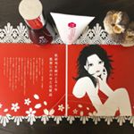 三粧化研株式会社さんより販売中の﻿クレンジングクリーム＆ピーリングジェル💫﻿ライン使いしてみました💆&zwj;♀️💓﻿﻿﻿１枚目/右🧴サンショー ディープ モイスト クレンジング クリーム&hellip;のInstagram画像