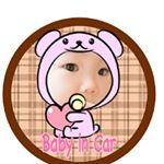 なんか可愛くって携帯に貼ってしまった笑携帯に貼ってしまったから写真は撮れない笑#みんなのシール #monipla #cms_fanのInstagram画像