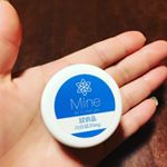 平成最後の投稿ww初めてモニターに当選しました。Mineオールインワンジェル。使ってたら肌のピリピリなくなった気がする。ズボラさんにはありがたいww。#Mine #オールイ&hellip;のInstagram画像