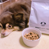 口コミ記事「無添加ドッグフード安心」の画像