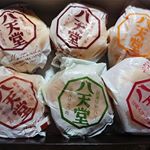 平成最後の日に素敵なものが我が家に届きました～🏘️八天堂さん@hattendo_official からのプレミアムフローズンくりーむパン🤗💕✨🎁✨🎁✨🎁✨🎁✨🎁✨🎁✨🎁✨モニタ&hellip;のInstagram画像