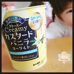@emial_azumino_official 様から「家族の贅沢 クリーミーカスタードバニラヨーグルト」をいただいたので早速子供たちと食べてみました ⸜( ॑꒳ ॑ )⸝.開封してみると、ヨ&hellip;のInstagram画像