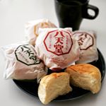 おはようございます☀☁昨夜は大晦日のような&hellip;少し厳かな雰囲気の夜でした😊令和最初のpostは&hellip;八天堂様のアンケートに協力後いただきました、プレミアムフローズンシリーズのスイ&hellip;のInstagram画像