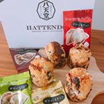 八天堂さまのシンガポールマフィンカスタード、抹茶、チョコレート、カヤの4種類をいただきました✨カリッと焼き上げられた生地の中には、なめらかなカスタードクリームがたっぷり✨冷凍で届き、冷&hellip;のInstagram画像