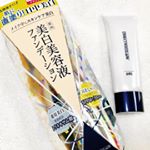 ◎モニター◎pdc ダイレクトホワイトdeW..pdcの美白美容液ファンデーションをお試し♩..洗顔後すぐに肌に濡れるBBリキッド。これ一本で化粧水、日焼け止め、下地、ファンデ&hellip;のInstagram画像