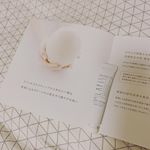 【 ADリッチクリーム】 敏感肌の方でも毎日使える「ダチョウ卵黄エキス」を配合した自然は全身クリーム🐣私はサメ肌な二の腕に使いました🔅お風呂あがりにしっかり塗り込んだらプツプツ&hellip;のInstagram画像