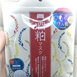 ワフードメイド酒粕マスク初めて使いました🙌酒粕の美容液をたっぷりひたしたシートマスク(10枚入り)オリジナル酒粕エキス使用ひたひたの美容液を抱え込んだ極厚シートマスク速やかにお肌へうる&hellip;のInstagram画像