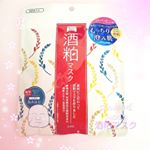 @pdc_jp 様より頂いてモニター使用させていただきましたꔫ酒粕大好きなので前から気になってた商品✨「ワフードメイド　酒粕パック」 【良いところ】・マスクのサイズや、目、鼻の下の位置、マスク&hellip;のInstagram画像