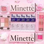 ﻿﻿❤︎﻿୨୧┈┈┈┈┈┈┈┈┈┈┈┈୨୧﻿❤︎﻿﻿はじめましての方こんにちは💕﻿また来て下さった方ありがとうございます💗﻿﻿❤︎﻿﻿ダレノガレ明美プ&hellip;のInstagram画像