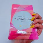 #GW #美容サプリ まとめレポ💊10日間 万全の体調で挑むために新しいことを取り入れてみてたやつ#👙 👒_そんな先日から始めるのが&hellip;#むくみとり や#脚痩せ に期待ができる#&hellip;のInstagram画像