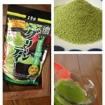 玉露園食品工業株式会社様の﻿﻿💚💚💚💚💚💚💚💚💚💚新茶の季節に抹茶味がおいしい﻿『濃いグリーンティー』﻿﻿💚💚💚💚💚💚💚💚💚💚﻿『濃いグリーンティー』は、国内産宇治抹茶を原料&hellip;のInstagram画像