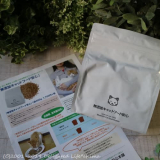 口コミ：無添加キャットフード安心～わが家のお猫様の画像（2枚目）