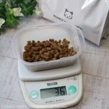 口コミ：無添加キャットフード安心～わが家のお猫様の画像（4枚目）