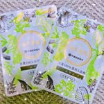 .ドモホルンリンクルでおなじみの再春館製薬さまから養生薬湯をいただきました。年中冷え性なのですが、お風呂に入った後もずっと身体がポカポカしててよかったです❣️6種類もの生薬がそのまま入って&hellip;のInstagram画像