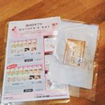 今回、素敵なモニターさんに参加させて頂きました！試した商品はこちら！めじまぐろ・昆布だし雅です！懐石料理などにつかわれるまぐろだし、とても気になる商品だったのでモニターでき、嬉しかったです！&hellip;のInstagram画像