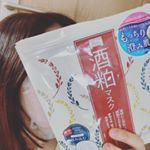 GWあけてしまいましたね。残念です。面倒くさい時のお風呂上がりはシートマスク♡早急な水分補給にぴったり。こちらの酒粕マスクはこのあとにいつも通りのスキンケアが必要です。ジッ&hellip;のInstagram画像