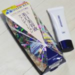 【美白美容液ファンデーションモニター✨】.肌に直塗りしても、全然気持ち悪くなくて塗り心地も良かったです😊.洗顔後すぐに塗ることができるから忙しい毎朝には助かるー😄.&hellip;のInstagram画像