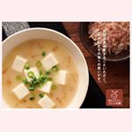 #食レポ #まるごとキューブだし #プレミ本舗 #美味しいもの巡り #monipla #premi_fanのInstagram画像