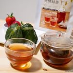 腸活がしたい！ということでモニターさせて頂いたのは、この、有機微生物制御発酵茶。発酵茶の代名詞「プーアル茶」よりクセなく飲みやすい、国産有機緑茶使用、重合カテキン等の有効成分が多く含む。と&hellip;のInstagram画像