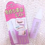 こんばんは🌆今日もお疲れ様でした♡暑い日になりましたね☀️私は夕飯はこれからです🎶GWに藤の花を見に行った写真を後ろに載せました♡白色の藤の花は珍しいと思います💛・・ご&hellip;のInstagram画像