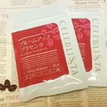 モニター参加させていただきました！女性に嬉しい成分もたくさんで嬉しい！1日3粒で飲みやすいし、これならズボラな私でも続けられそう😁身体の調子もいい感じです✨ #セレブリスタ #プラセンタ #ブルームア&hellip;のInstagram画像
