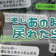 「まあ」♪高額豪華モニター特集♪【ルブレン】と【ルブレン喉・口臭トローチ】で口臭撃退！の投稿画像