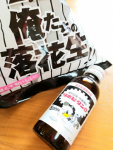 口コミ：無添加キャットフード♪の画像（6枚目）