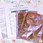 モニプラで当選したマスク✨✩.*˚マルシュール エッセンスマスク✩.*˚最近週二回、マスクしてます。その普段使ってるのに比べると密着力がとてもいい👍いつもペロンと剥がれちゃうｹ&hellip;のInstagram画像
