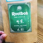 最近色んなルイボスティーを試してます！今回のは多少独特の匂いや味があるけど、飲みやすかったです👍子供も抵抗無く飲めました✨便秘症の私ですが、飲み続けると改善されてるみたい❤️ #タイガール&hellip;のInstagram画像