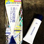 pdc/ダイレクトホワイトdeW シミに直塗り！洗顔後すぐの速攻美白Ｗケアの薬用美白美容液容量：30g  SPF50GW海外に行った際に使用しました。伸びも良く塗り心地抜群でし&hellip;のInstagram画像