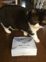 口コミ：無添加キャットフード・・・無添加安心本舗の画像（2枚目）